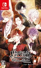 新品 DIABOLIK LOVERS GRAND EDITION for Nintendo Switchのサムネイル