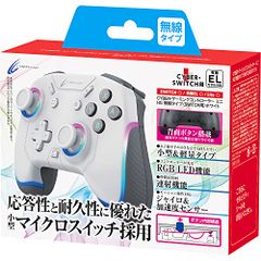 新品 CYBER ・ ゲーミングコントローラー ミニ HG 無線タイプ ( SWITCH 用) ホワイト - Switch
