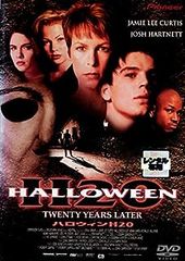 ハロウィンH20 ハロウィン4 DVD 2本セット - メルカリ