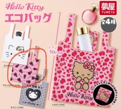 サンリオ ハローキティ エコバッグ 買い物かご ガチャ ギャルキティ