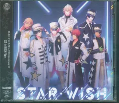 B-green 特殊加工仕様 うたの☆プリンスさまっ♪ 10th Anniversary ST☆RISH Ver.