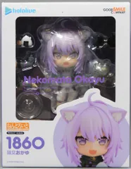 2026年最新】猫又おかゆ ねんどろいどの人気アイテム - メルカリ