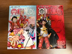 『ONE PIECE FILM RED』入場者特典 豪華2点セット（40億巻 ＆ 4/4巻）