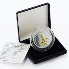 非売品】So-net 7周年記念 2000個限定 純銀製メダル 純度999.9 - メルカリ