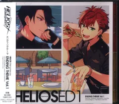 Happy Elements K.K HELIOS Rising Heroes エンディングテーマ Vol.1