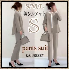 新品 ノーカラースーツ パンツスーツ セレモ人スーツ グレーベージュ S