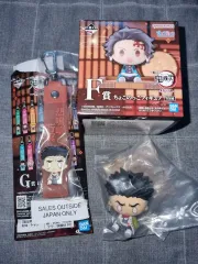 鬼滅の刃 一番くじ 悲鳴嶼 行冥 ちょこのっこ フィギュア セット