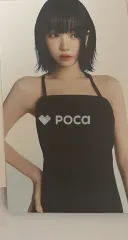 LE SSERAFIM チェウォン 2023 LE SSERAFIM TOUR FLAME RISES ミニフォトカード