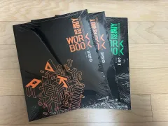 ヒョン・ウジン 始発点 数学Ⅱ 微分積分学 上・下 教材 出品