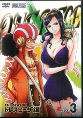 애니메이션 DVD ONE PIECE 17TH 시즌 드레스 로자 편 3