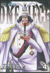 애니메이션 DVD ONE PIECE 14th 시즌 마린 포드 편 4
