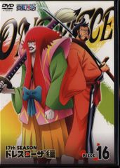 애니메이션 DVD 오다 에이이치로 ONE PIECE 17TH 시즌 드레스 로자 편 16
