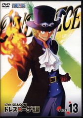 애니메이션 DVD ONE PIECE 17th 시즌 드레스 로자 편 13