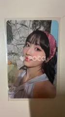 TWICE モモ Taste of Love