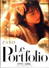 ZARD/ZARD Le Portfolio 1991-2006 - メルカリ