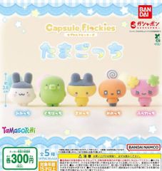 &TEAM ニコラス NICHOLAS 縁DAY トレカ 2周年 エンデイ - メルカリ