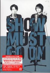 BEYOND ビヨンド 『台北演唱會 1986』　CD 黄家駒　動作未確認 BEYOND ビヨンド 『台北演唱會 1986』 CD 黄家駒 動作未確認 - メルカリ