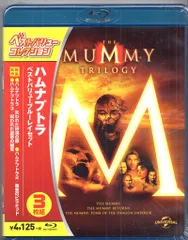 2026年最新】ハムナプトラ ベストバリューBlu-rayセットの人気アイテム
