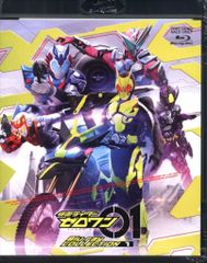 仮面ライダーゼロワン Blu-ray COLLECTION 1〈3枚組〉 - メルカリ