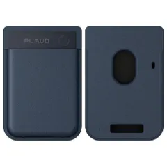 Plaud Note Pro 専用マグネットケース【追加・交換用】 AIボイスレコーダーケース MagSafe対応 磁力吸着 Plaudマグネットリング同梱 スマホに装着 通話録音 収納/保護 薄型 軽量 レザー製（ネイビーブルー）ri