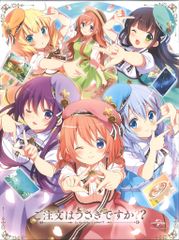 ひろがるスカイ！プリキュア ブルーレイ全巻特典 イラスト色紙 未開封