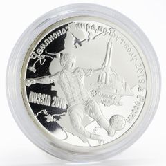 Monnaie de Paris 記念硬貨 4枚セット 2002年製 - メルカリ