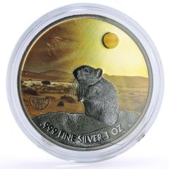 ニウエ 銀貨】「POLAR LIFE」シリーズ スノーレオパード 1オンス