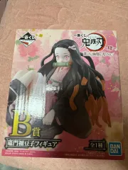 一番くじ 鬼滅の刃 禰豆子 B賞 未開封