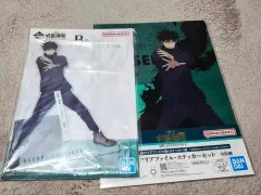 呪術廻戦 5周年 クージー 伏黒恵 BIG アクリルスタンド＋クリアファイル セット