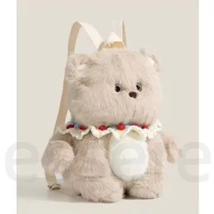 ぬいぐるみリュック クマ ウサギ 抱き枕 バックパック 動物 ぬいぐるみ 誕生日プレゼント 女の子 子供 キッズ かわいい ギフト