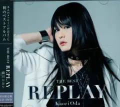 アーティストCD THE BEST-REPLAY- 初回限定盤