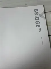 2026 時代人材 数学 Final Final専用 全国 N専用