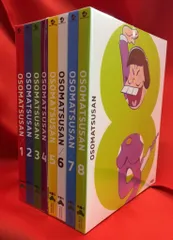 アニメDVD おそ松さん 初回生産限定版全8巻セット
