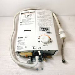 ☆ 都市ガス 瞬間湯沸かし器 東京ガス KG-405SF 09年製 台所 給湯器