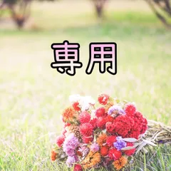 【とと様 専用】共和 パイロン バッグシーリングテープ PET#40 9mm×50m 金 HSH-086 4本セット