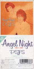 8cmCD PSY・S Angel Night - メルカリ