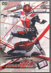 17 仮面ライダー電王 VOL.1 DVD 佐藤健 白鳥百合子 関俊彦 - メルカリ