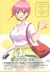 TVアニメ 五等分の花嫁 1期 第1巻 初回限定版 第0巻付 - メルカリ