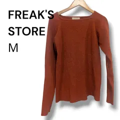 a2249　FREAK'S STORE ボートネック リブニット プルオーバー ラスト F