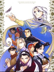 匿名配送 アルスラーン戦記 DVD 全12巻 特製ボックス付き - メルカリ