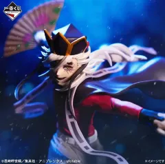 一番くじ 鬼滅の刃 童磨 ラストワン 未開封