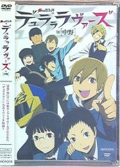 デュラララヴァーズ in 中野 DVD - メルカリ