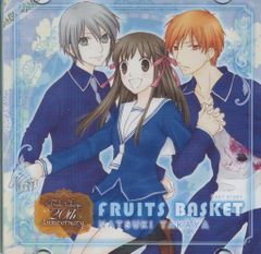 フルーツバスケット 20th Anniversary DVD - メルカリ