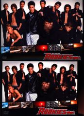 ロッカーズ ROCKERS プレミアムBOX 特典付き - メルカリ
