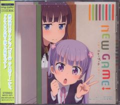 애니메이션 CD NEW GAME! 드라마 CD 2