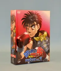 2026年最新】はじめの一歩 DVD 全巻セットの人気アイテム - メルカリ