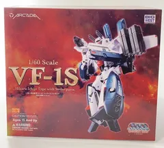 2026年最新】vf-1s バルキリー 一条輝機の人気アイテム - メルカリ