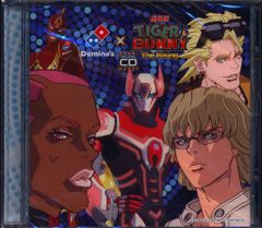애니메이션 CD 비매품 도미노 피자 × 극장판 TIGER&BUNNY The Rising 오리지널 [버나비 ver.] *미개봉난 있음