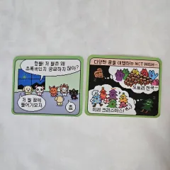 まとめ) NCT WISH ステーディポップアップ ネカット漫画 入場 ステッカー リク U（結）-YOU- サクヤ