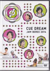 大泉洋 CUE DREAM JAM-BOREE 2004 オフィスキュー - メルカリ